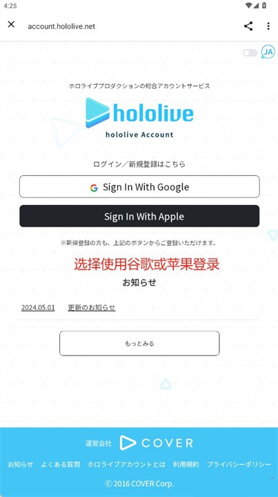 holoplus׿°