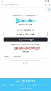 holoplus��׿���°�