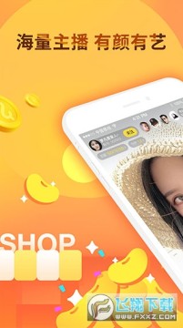 千帆直播下载最新版 千帆直播下载最新版