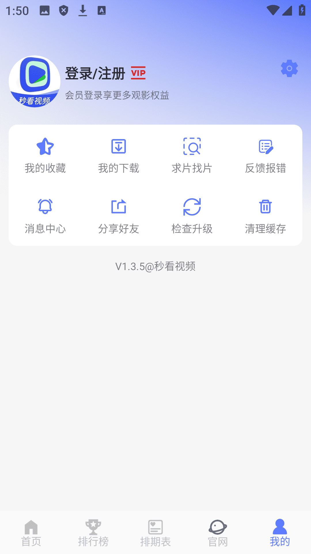 뿴Ƶ