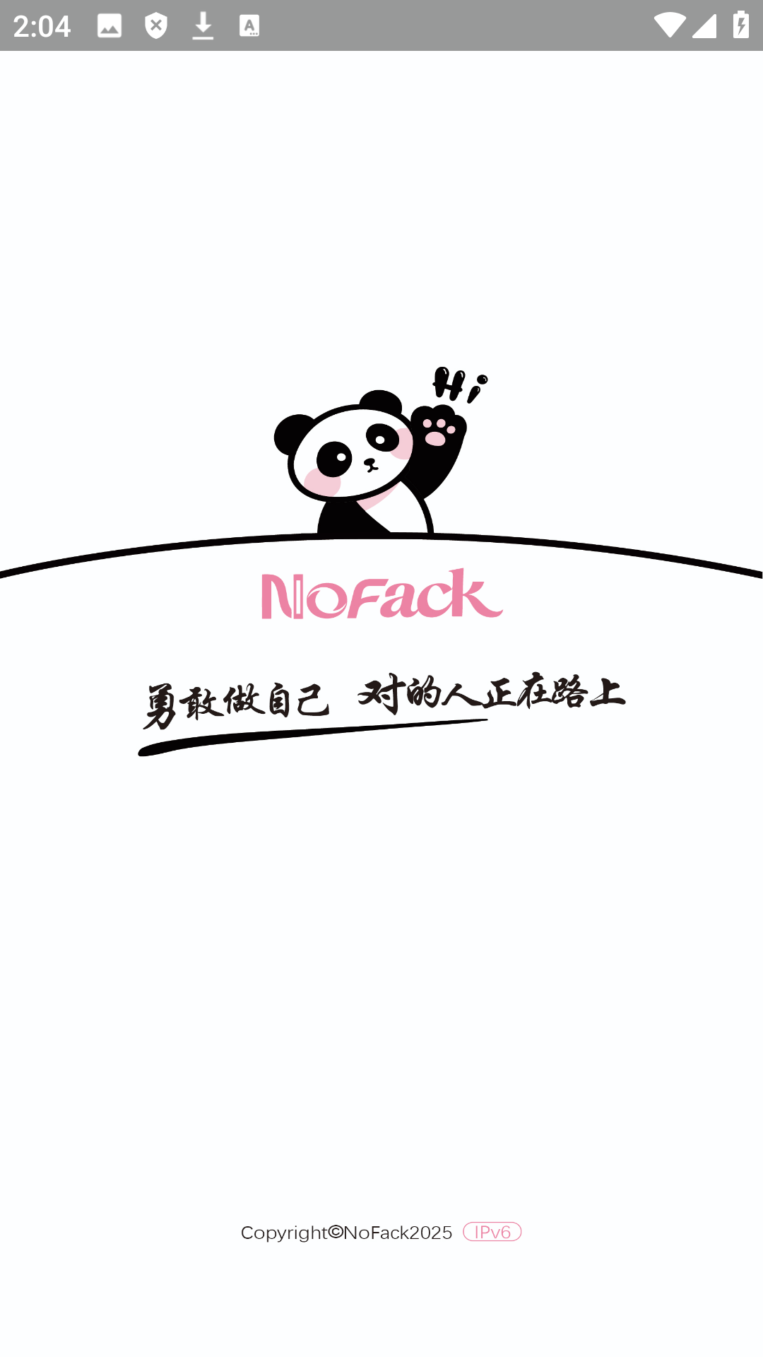 nofack