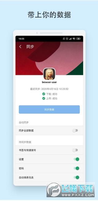 vivaldi׿عٷ