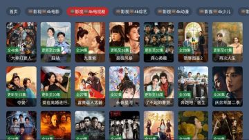 ���Ӱ��app��Ѱ�2025