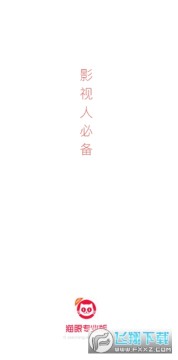 è��Ʊ������רҵ��