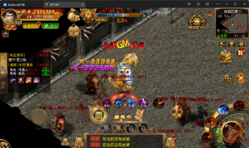 棍子骑士3.5折GM超变版福利版 棍子骑士3.5折GM超变版福利版