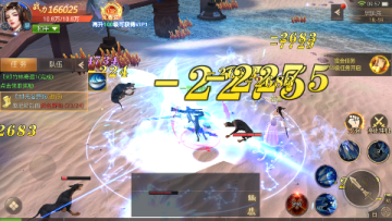 云墨剑舞3.5折十二时辰苹果版 云墨剑舞3.5折十二时辰苹果版