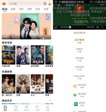 ��ӳ�糡ȥ��洿����