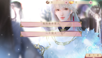 绝世千金完结版金手指 绝世千金完结版金手指