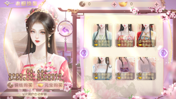 绝世千金完结版金手指 绝世千金完结版金手指