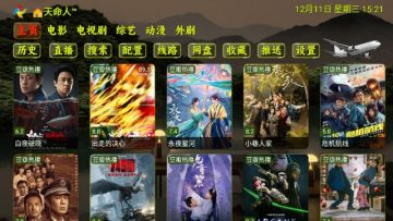 ����Ӱ�ֹٷ�����