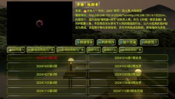 ����Ӱ�ֹٷ�����