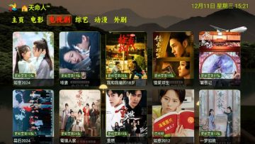 ����Ӱ�ֹٷ�����