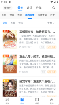 �þõ�����app���°汾