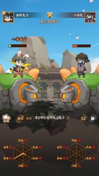 忍者快跑0.1折天天送648福利版 忍者快跑0.1折天天送648福利版