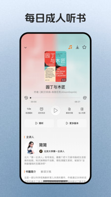 appٷ