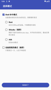灰匣GrayBox官方免费版 灰匣GrayBox官方免费版