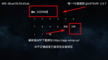 全聚合2025TV内置免费资源版 全聚合2025TV内置免费资源版