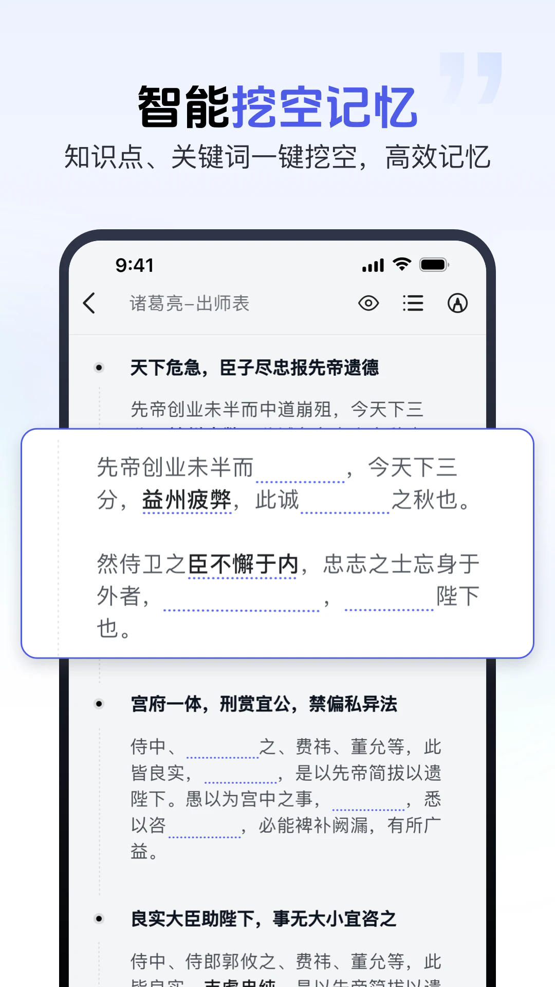齳