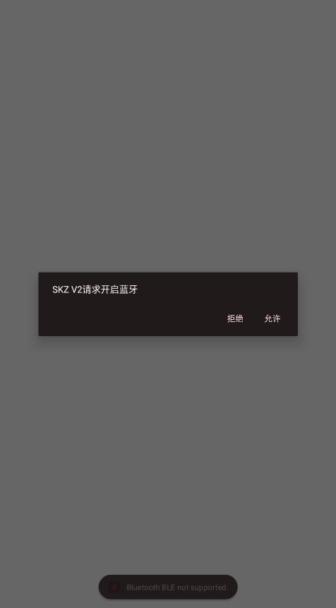 SKZ V2ٷ2025°汾