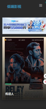 �Ͷ�Ӱ��ddys.pro�ٷ���