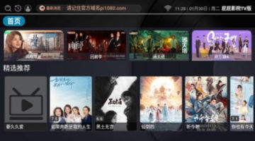 ƨƨӰԺTV��app�ٷ���