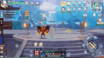 孤月刀空虚公子降魔福利版 孤月刀空虚公子降魔福利版