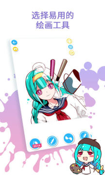 �ǳ��ͼ��׿2025���°�