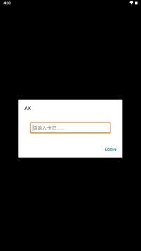 暗区突围透视自瞄辅助器