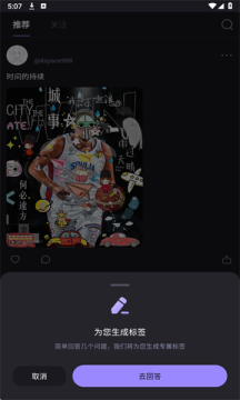 D.space���°�