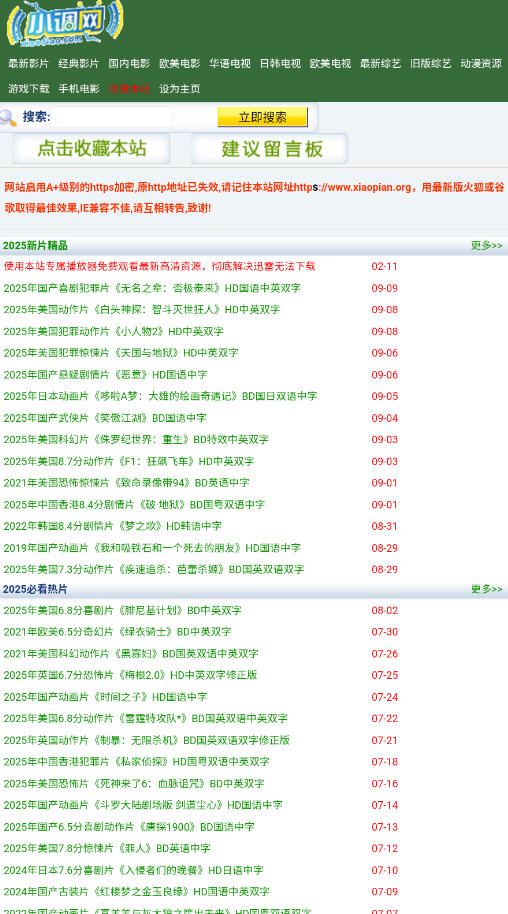Сapp°汾v1.0.0׿ͼ0