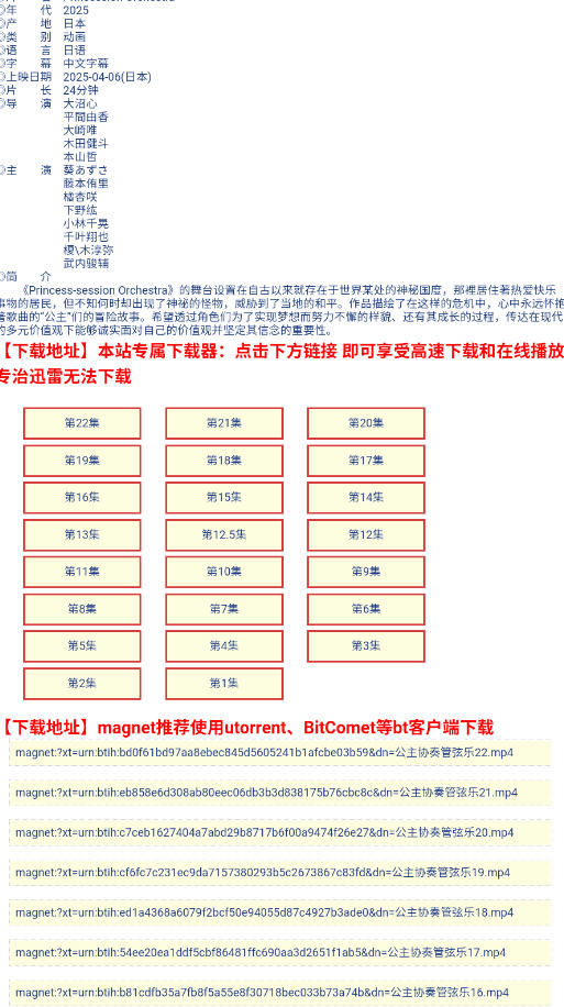 Сapp°汾v1.0.0׿ͼ2