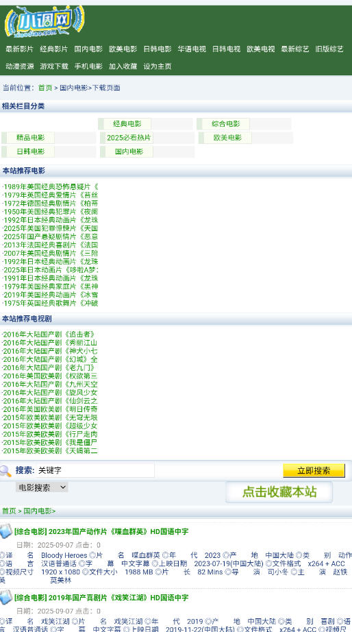 Сapp°汾v1.0.0׿ͼ3
