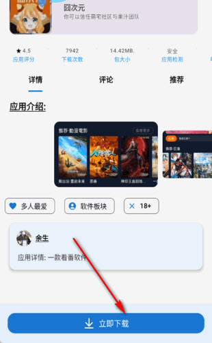 լappعٷ汾ýͼ2