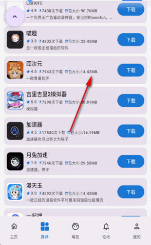 լappعٷ
