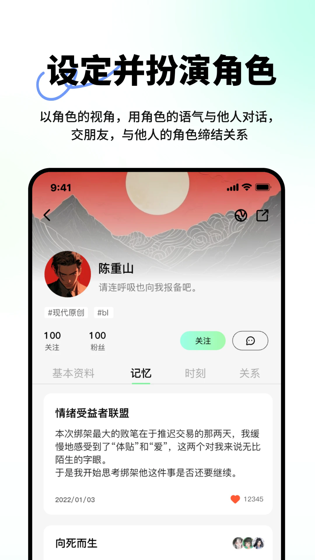 appֻ°1.5.5׿ͼ0