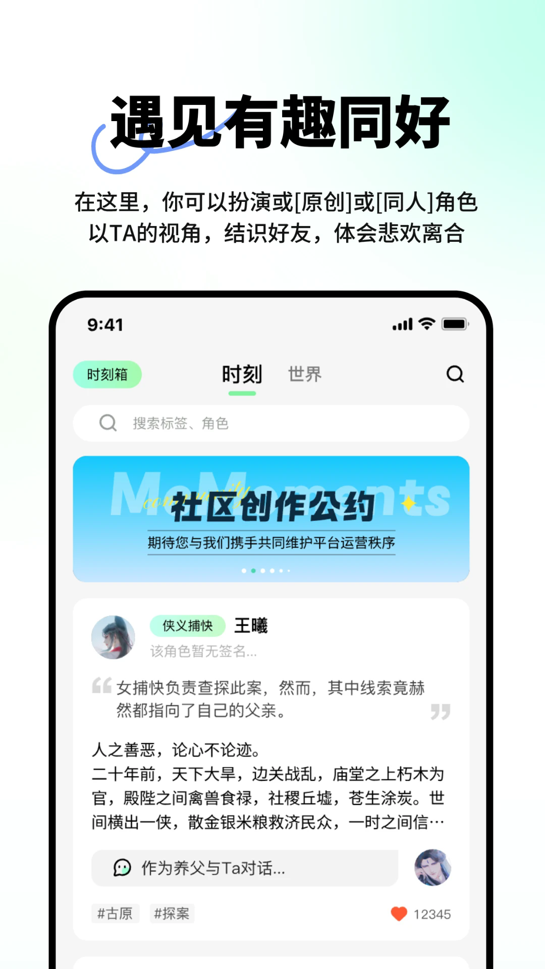 appֻ°1.5.5׿ͼ2
