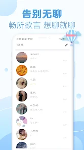 Ưƿʰذ׿1.9.9(001)ͼ3