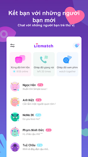 Litmatchذ׿ֻ7.23.0ͼ0