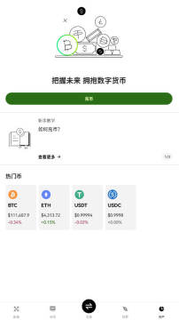 ŷ��aqq�ٷ����عٷ����°�