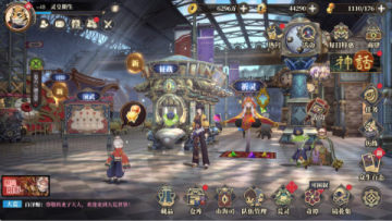 ɽ������ 1����Ѱ氲׿��