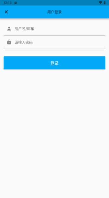 2DFan׿ٷ0.1.7ͼ0