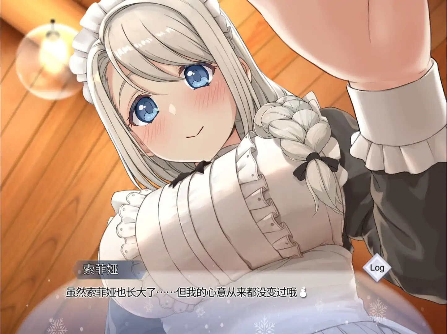 ǵϷ1.0׿ͼ0