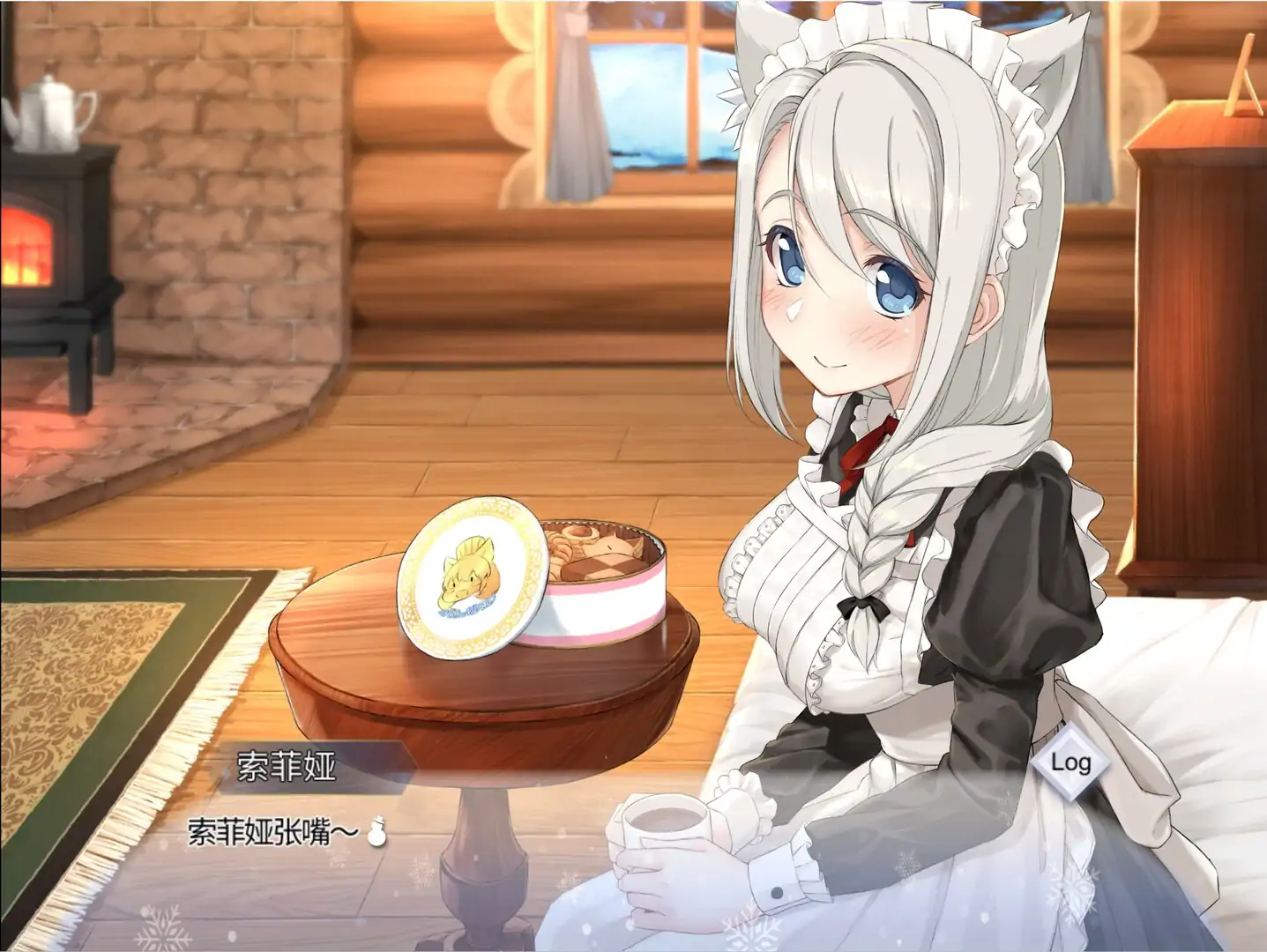 ǵϷ1.0׿ͼ2
