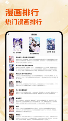 Ȥappٷ1.3ͼ3