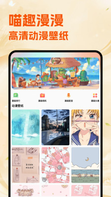Ȥappٷ