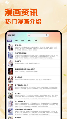 Ȥappٷ1.3ͼ2