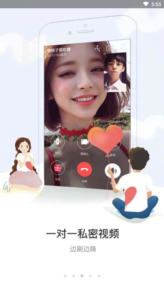 ˿app°汾(˿)1.5.6.6ͼ0