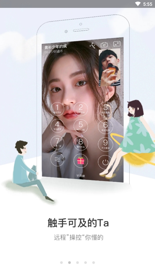 ˿app°汾(˿)1.5.6.6ͼ3