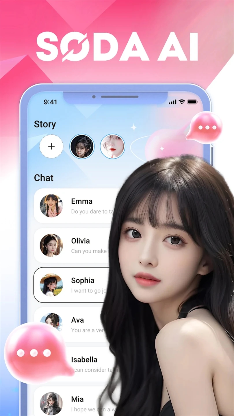 Soda AIٷv1.0.6׿ͼ3