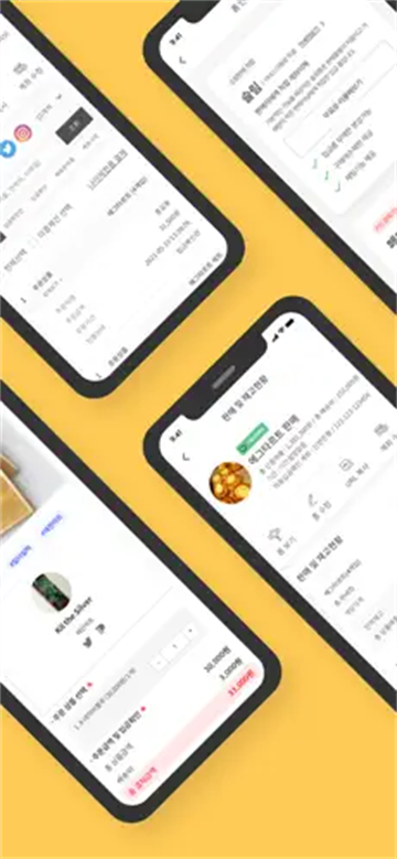 Witchformapp׿v1.3.0׿ͼ0
